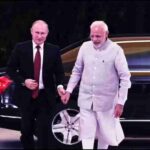 अंतर्राष्ट्रीय समाचार