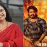 मनोरंजन