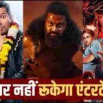 अंतर्राष्ट्रीय समाचार