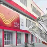 राय / संपादकीय