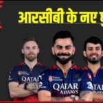 अंतर्राष्ट्रीय समाचार