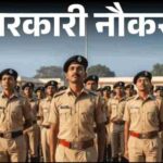 राय / संपादकीय