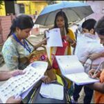 अंतर्राष्ट्रीय समाचार