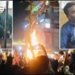 अंतर्राष्ट्रीय समाचार