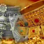 लाइफस्टाइल