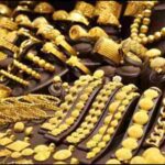 राय / संपादकीय