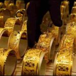 ब्रेकिंग न्यूज़