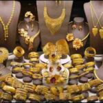 राष्ट्रीय समाचार