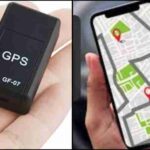 टेक्नोलॉजी