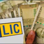 राय / संपादकीय