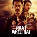 अंतर्राष्ट्रीय समाचार