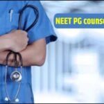 राय / संपादकीय