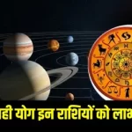 राय / संपादकीय