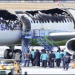 अंतर्राष्ट्रीय समाचार