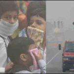 राष्ट्रीय समाचार