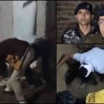 अपराध