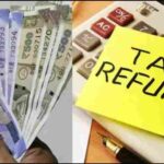 इनकम टैक्स रिफंड अपडेट 2025: लाखों टैक्सपेयर्स का रिफंड अटका, जानिए स्टेटस चेक करने का पूरा तरीका और देरी की वजहें राय / संपादकीय