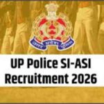 उत्तर प्रदेश