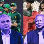 अंतर्राष्ट्रीय समाचार