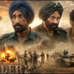 मनोरंजन