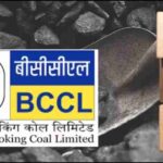 राय / संपादकीय