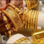 राय / संपादकीय