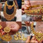 राय / संपादकीय