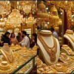 राष्ट्रीय समाचार