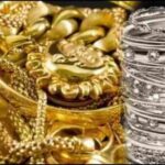 राष्ट्रीय समाचार