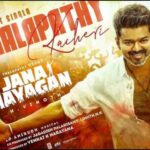 अंतर्राष्ट्रीय समाचार