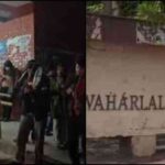 राष्ट्रीय समाचार