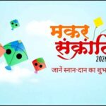 राय / संपादकीय