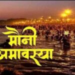 राय / संपादकीय
