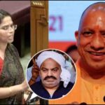 राजनीति