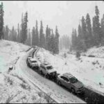 उत्तराखंड