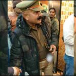 अपराध