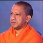 उत्तर प्रदेश