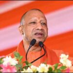 उत्तर प्रदेश