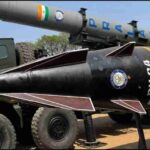 टेक्नोलॉजी