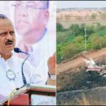 अंतर्राष्ट्रीय समाचार