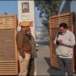 अपराध