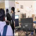 उत्तर प्रदेश