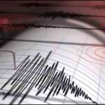 अंतर्राष्ट्रीय समाचार