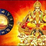 राय / संपादकीय