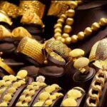 राय / संपादकीय