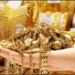 राष्ट्रीय समाचार