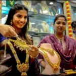राय / संपादकीय