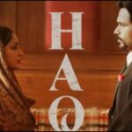 अंतर्राष्ट्रीय समाचार