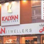 अंतर्राष्ट्रीय समाचार