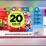 अंतर्राष्ट्रीय समाचार